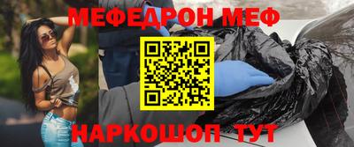 каннабис Среднеуральск