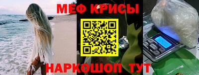 каннабис Среднеуральск