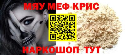каннабис Среднеуральск