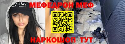 каннабис Среднеуральск
