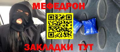 каннабис Старая Купавна