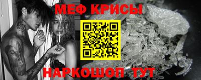 mdpv Татарск
