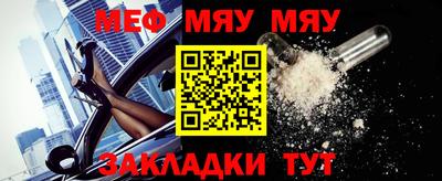 каннабис Среднеуральск