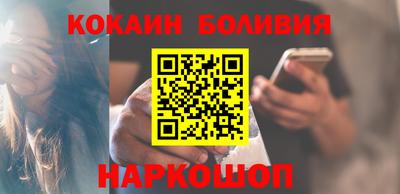 каннабис Старая Купавна