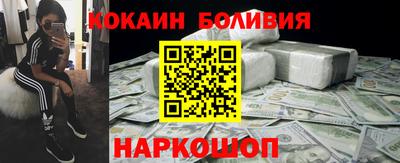 mdpv Татарск
