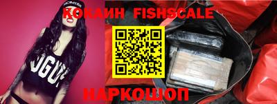 каннабис Среднеуральск