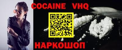 марки nbome Тверь