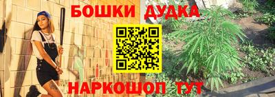 каннабис Среднеуральск