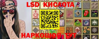 каннабис Старая Купавна
