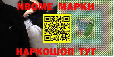 mdpv Татарск