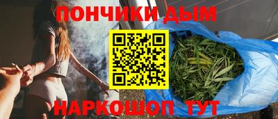 марки nbome Тверь