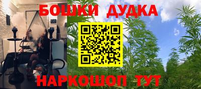 марки lsd Ставрополь