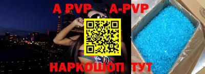 марки nbome Тверь