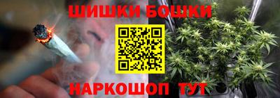 марки lsd Ставрополь