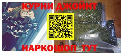 марки lsd Ставрополь