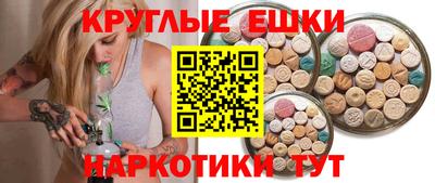 каннабис Среднеуральск