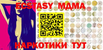 каннабис Среднеуральск