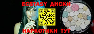 каннабис Среднеуральск