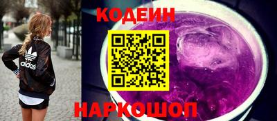 марки lsd Ставрополь