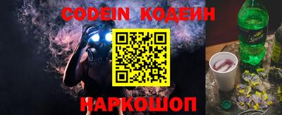 марки nbome Тверь