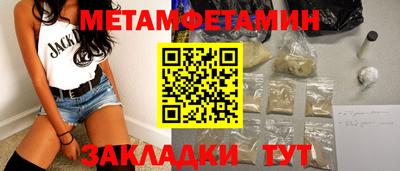 mdpv Татарск