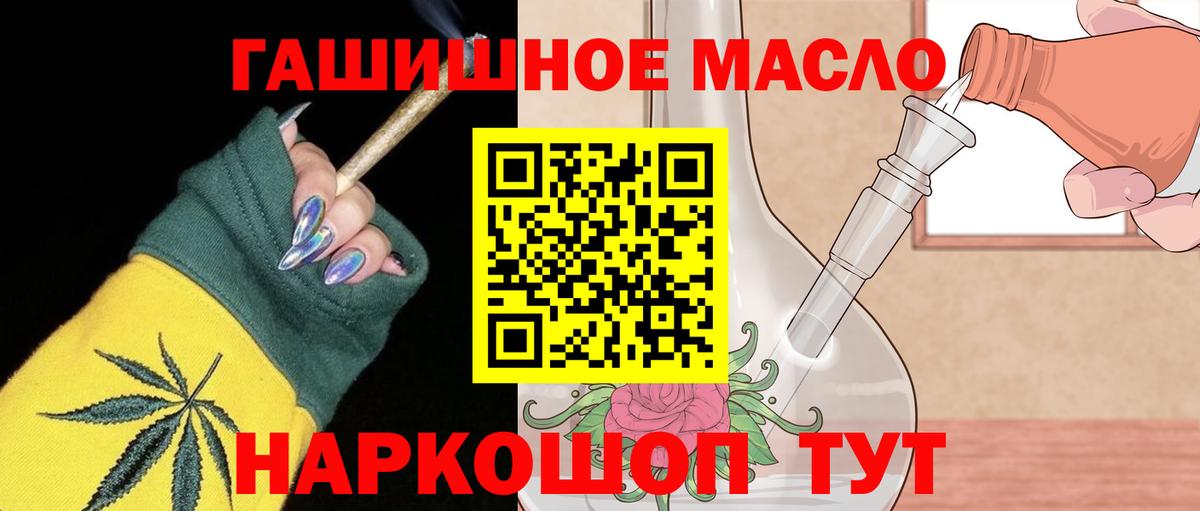 A PVP Петропавловск-Камчатский